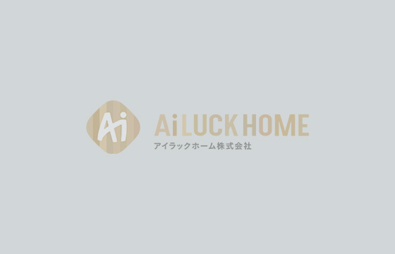 新しい建築実例をアップしました！
