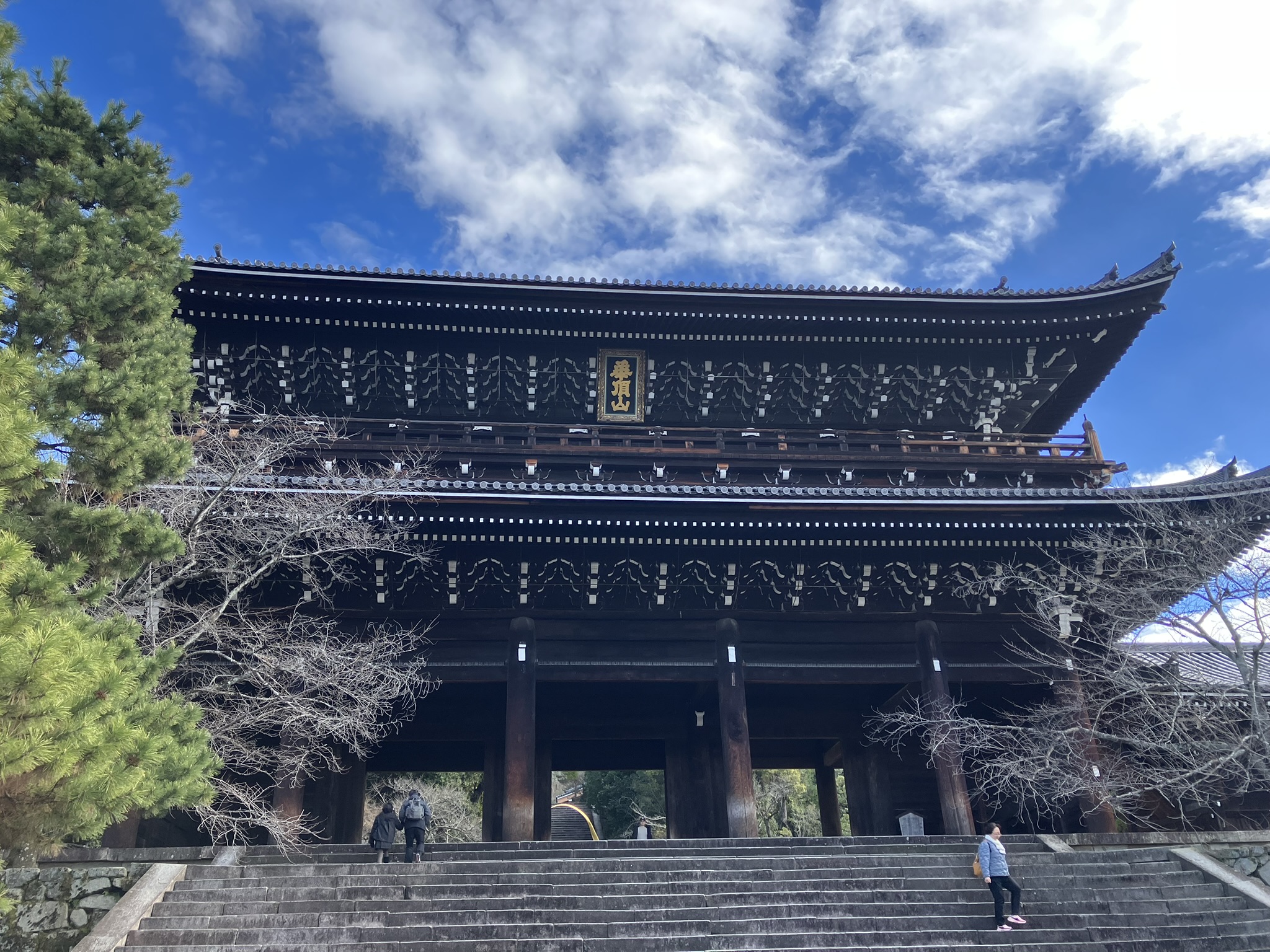 あけましておめでとうございます！