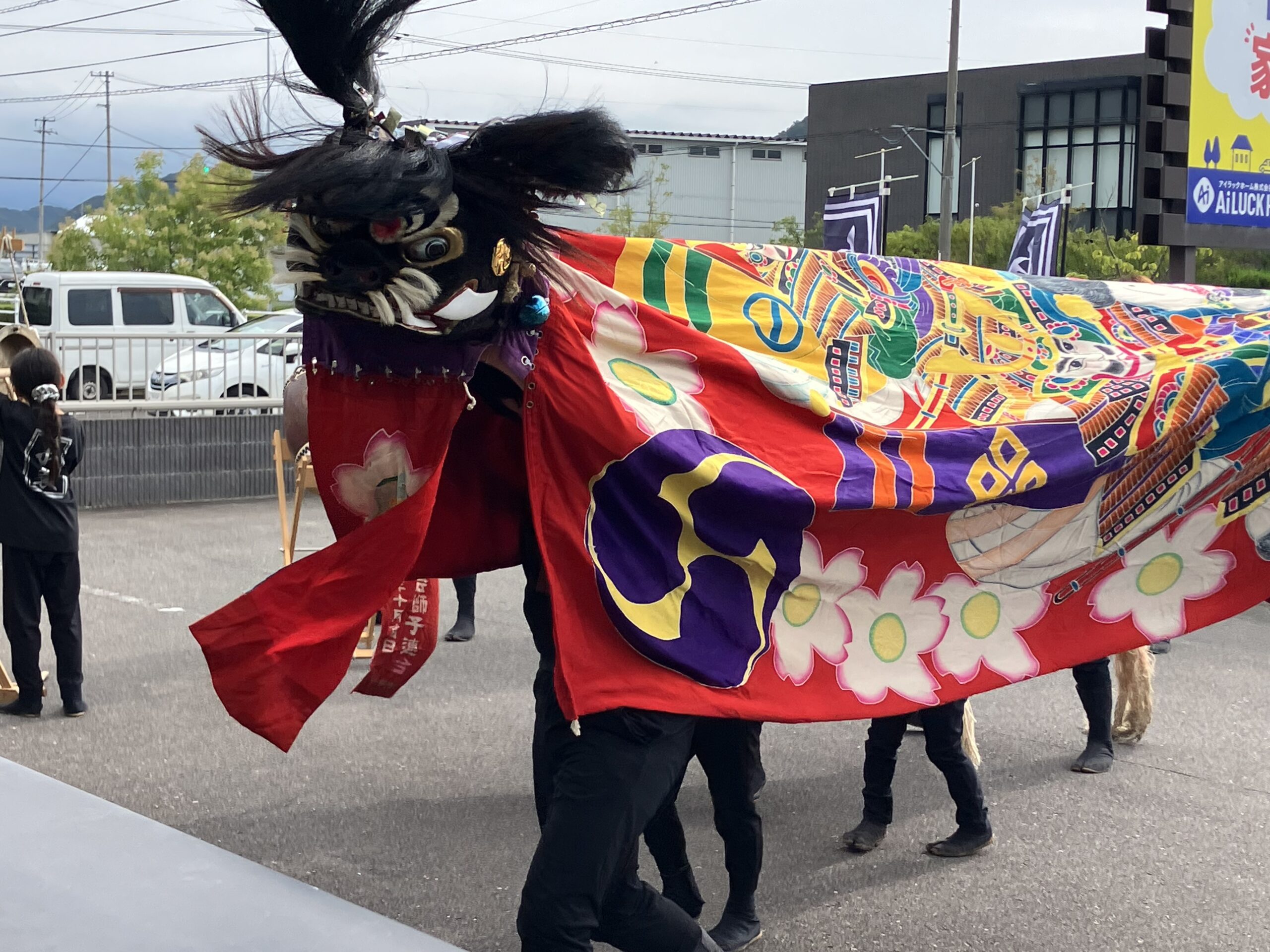 獅子舞＆社内チェック