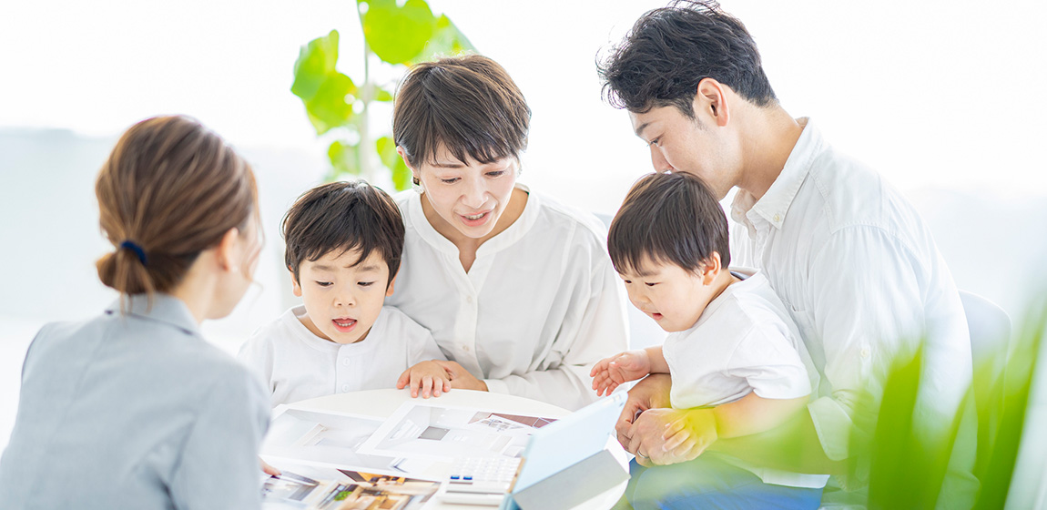 間取りの相談