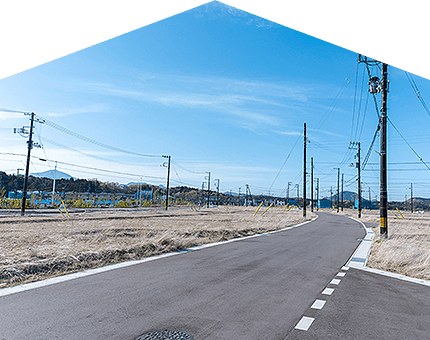 土地探し