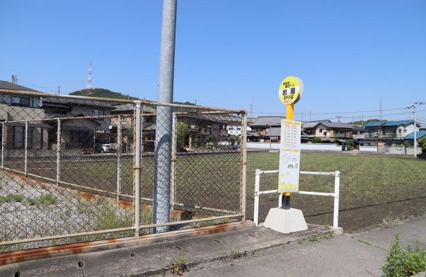 コミュニティバス　岩屋停留所