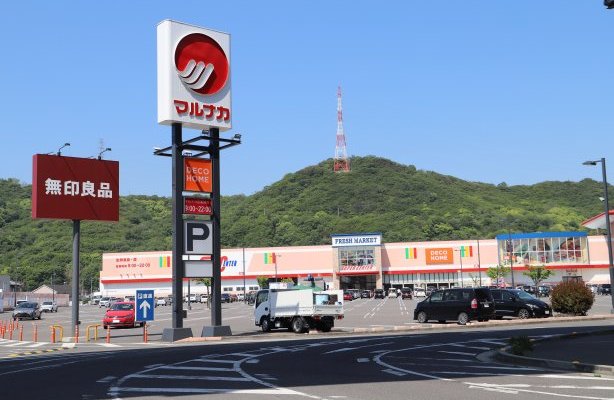 マルナカスーパーセンター宇多津店