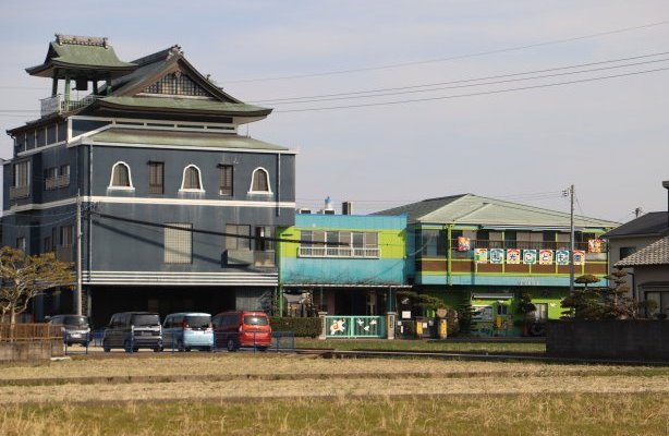 私立和光こども園