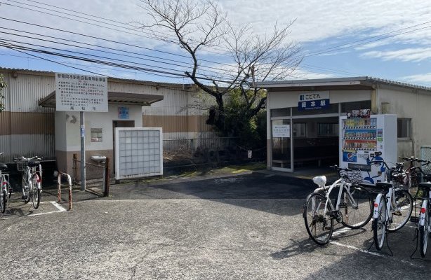 ことでん琴平線　岡本駅