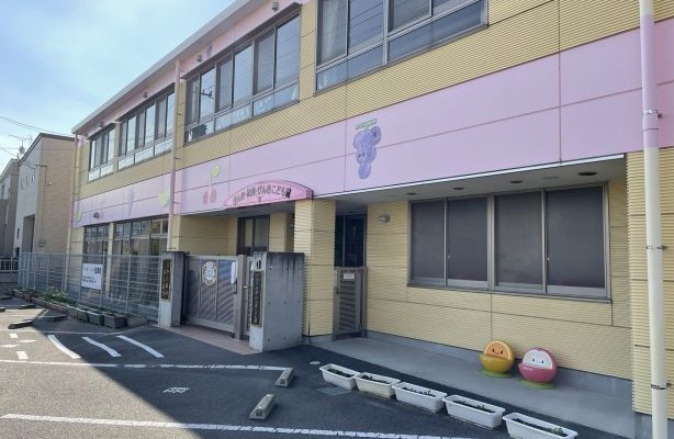 私立げんき・結愛・げんきこども園