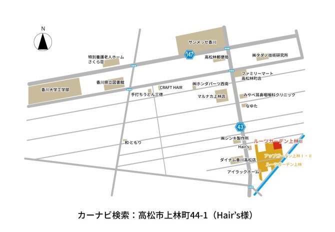 ルーツガーデン上林Ⅱ　地図