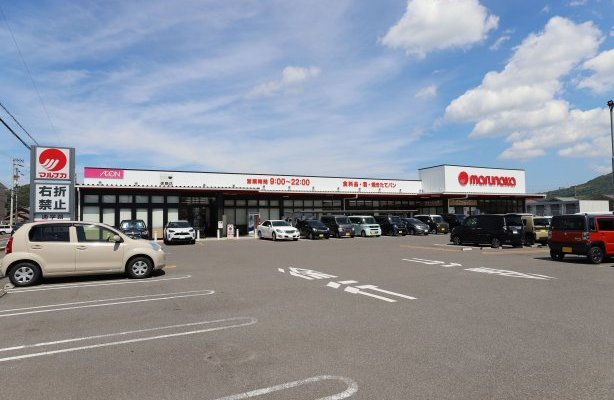 マルナカ　新鬼無店