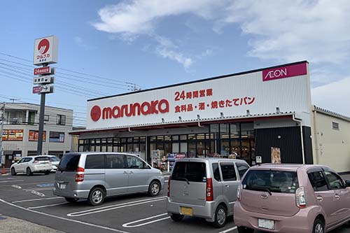 マルナカ　屋島店