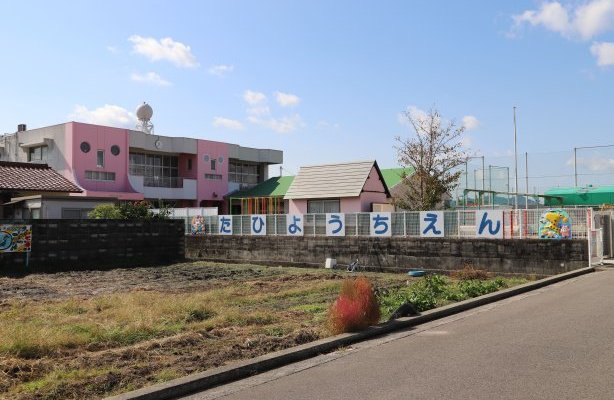 高松市立多肥幼稚園