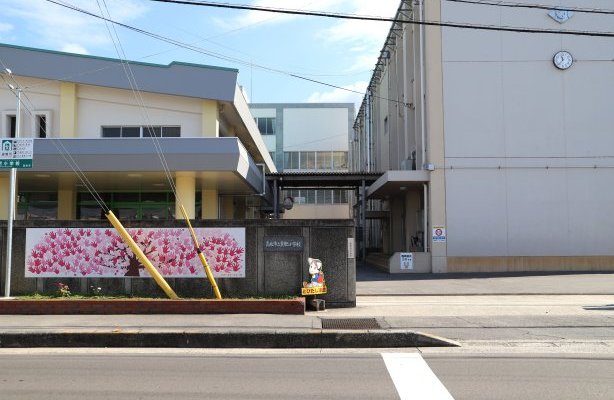 高松市立多肥小学校