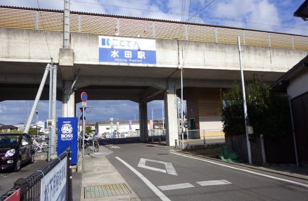 ことでん長尾線　水田駅