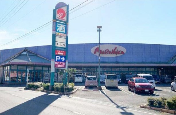 マルナカ　長尾店