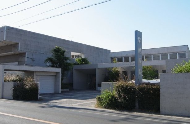 間嶋医院（小児科あり）