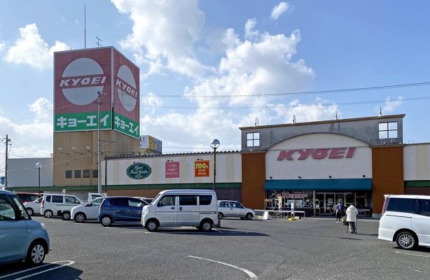 キョーエイ　空港店