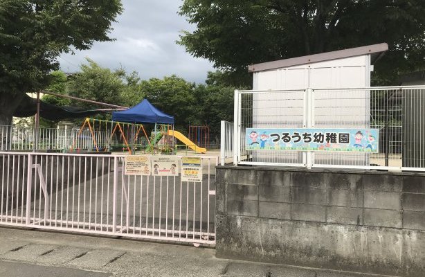 高松市立弦打幼稚園
