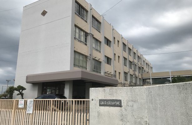 高松市立弦打小学校