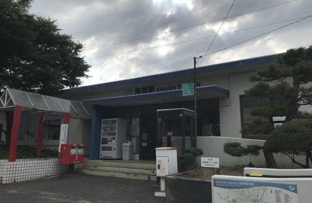 JR予讃線　鬼無駅