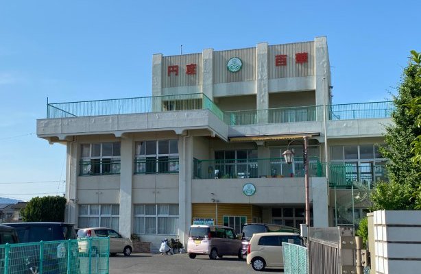 私立円座百華こども園