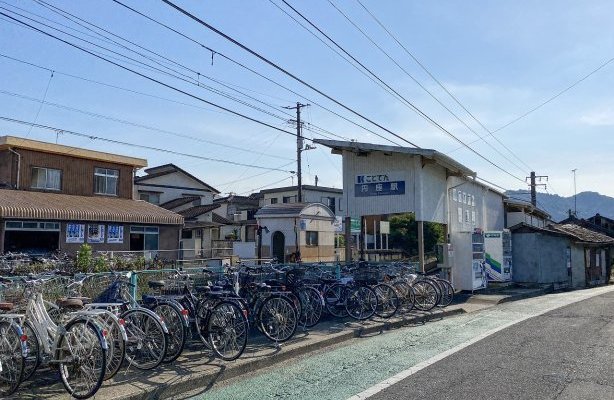 ことでん琴平線　円座駅