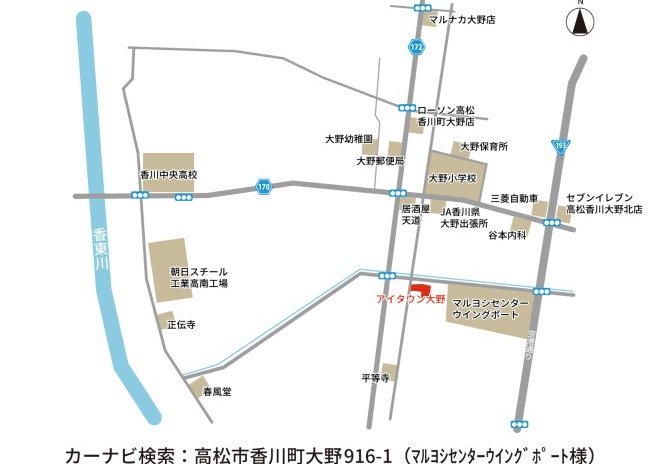 アイタウン大野　地図