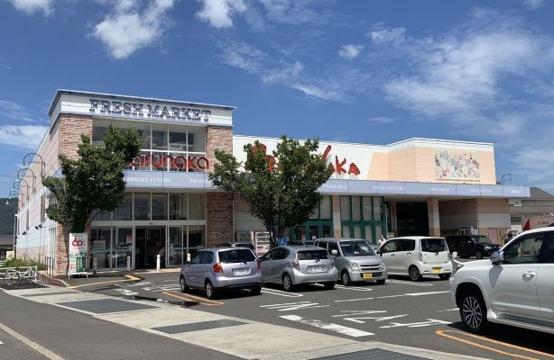 マルナカ　新田店