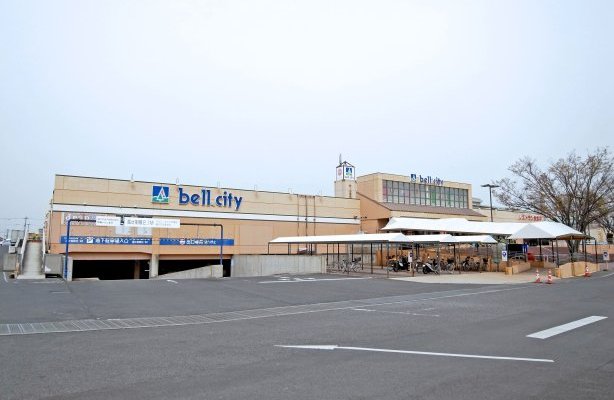 マルヨシセンター　ベルシティ