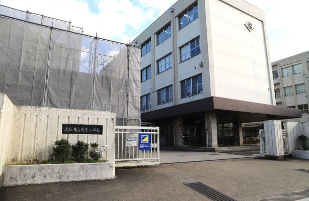 高松市立川添小学校