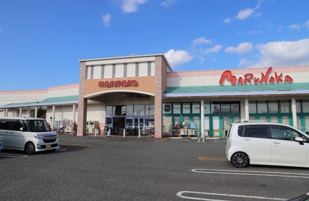 マルナカ　水田店
