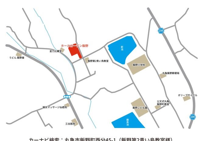 ホールタウン飯野　地図