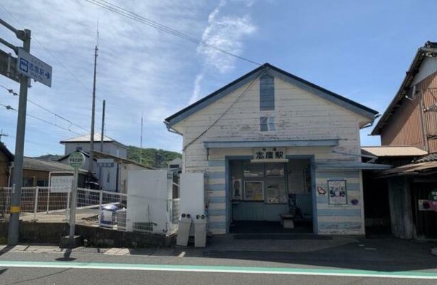 ことでん志度線　志度駅