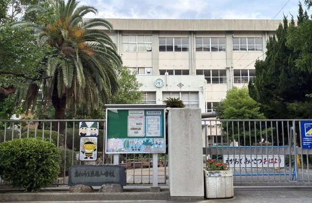 高松市立花園小学校