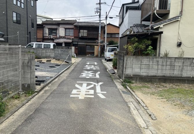 北側市道