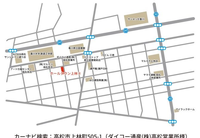 ホールタウン上林Ⅱ　地図