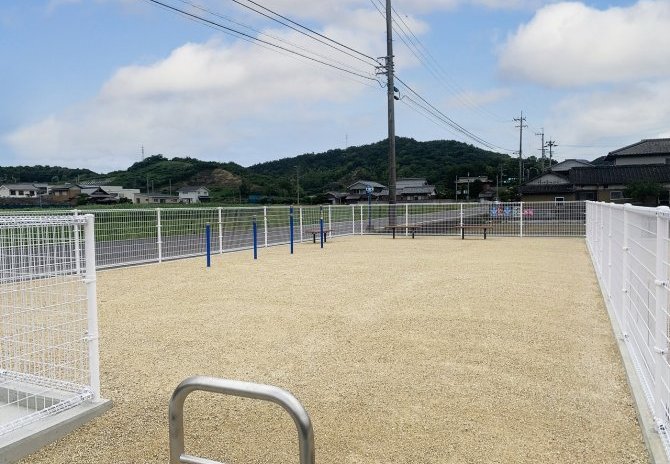公園