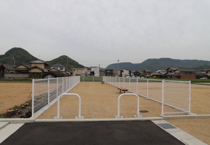 公園