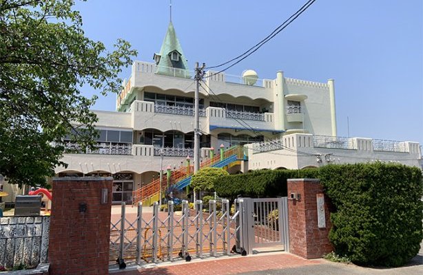 私立高松西保育園