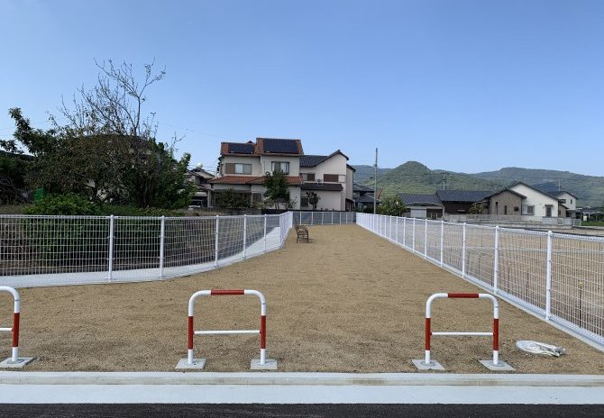 公園