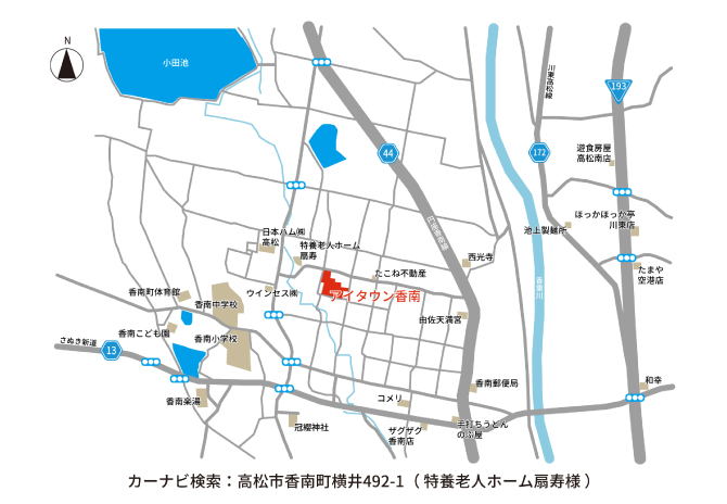 アイタウン香南｜アイラックホーム｜香川県高松市の新築・注文住宅