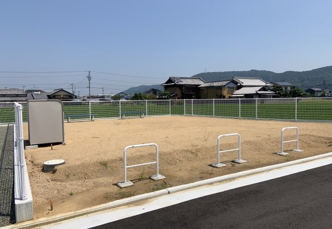 公園