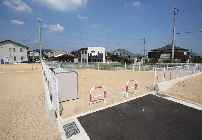 公園