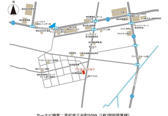 住宅地図 香川県高松市 1988年 フルネーム・番地入り 住宅地図 香川県高松市 1988年 フルネーム・番地入り - メルカリ