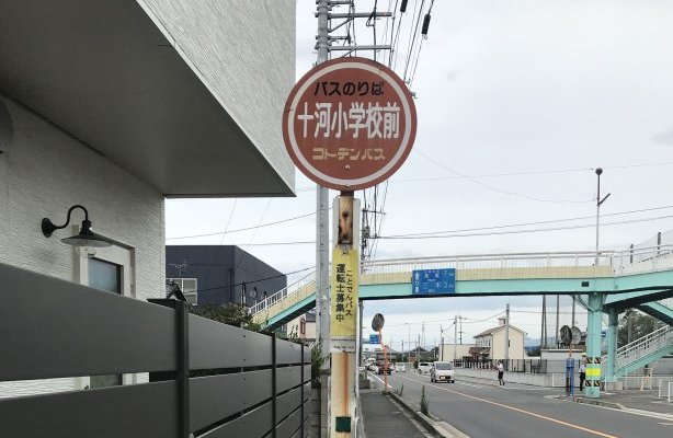 コトデンバス　十河小学校前停留所