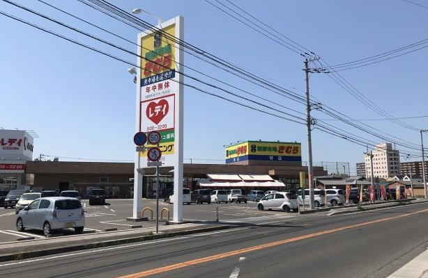 きむら林店