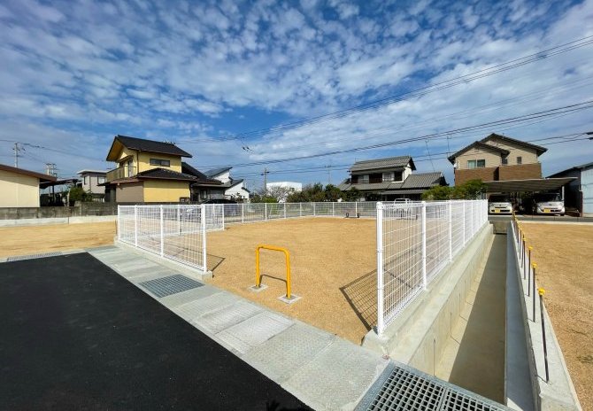 公園