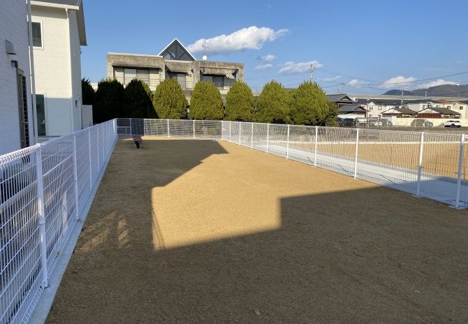 公園