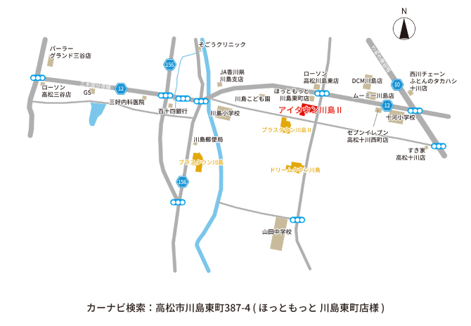 アイタウン川島Ⅱ｜アイラックホーム｜香川県高松市の新築・注文