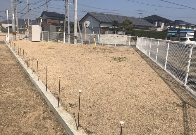 公園