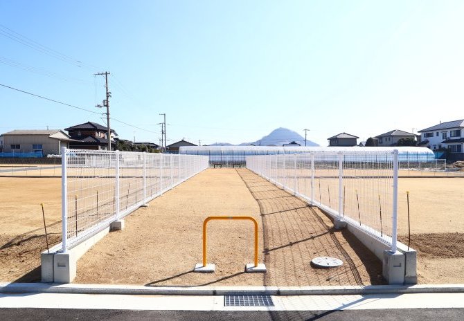 公園