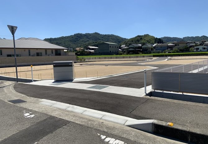 進入口